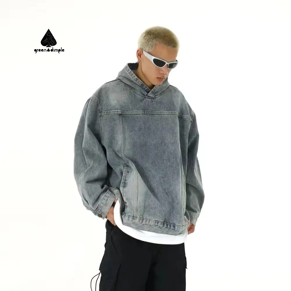 Custom oversized denim hoodie for men with acid washed vintage finish, front view