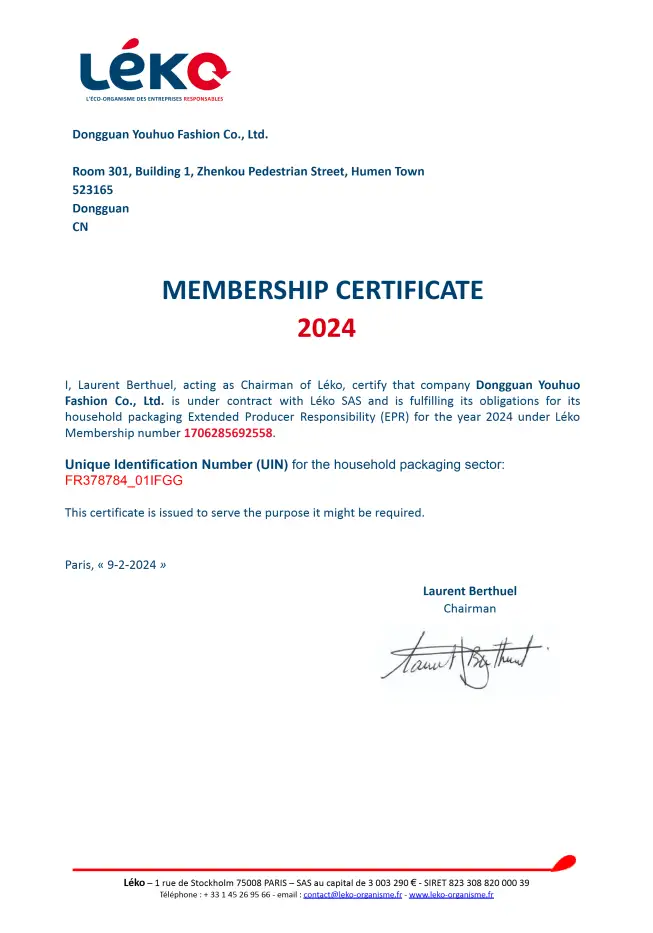 MEMBERSHIPCERTIFICATE